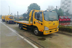 西岗附近24小时救援车电话