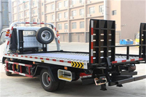 西岗24小时道路救援电话