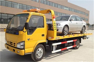 西岗道路救援一般怎么收费