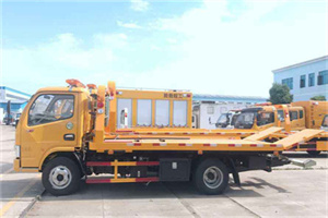 西岗送油救援服务